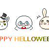 ハロウィンもちたち