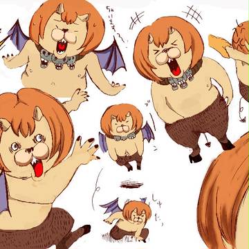 アザゼルさん練習用