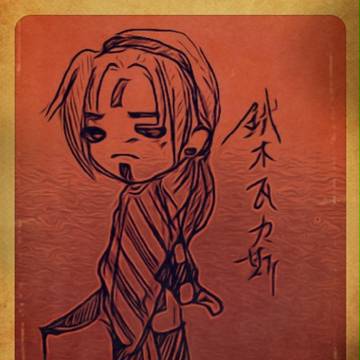 鐵木