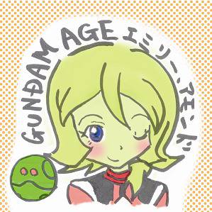 エミリー・アモンド