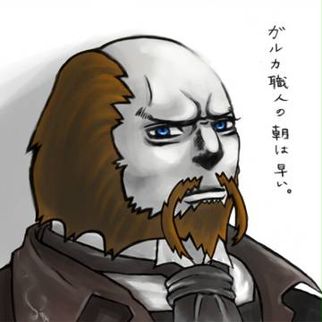 禿ガルタル~^^