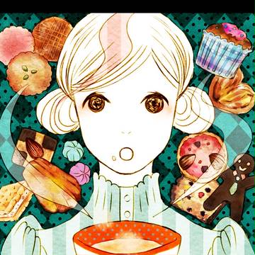 café bonne
