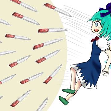 ちるの