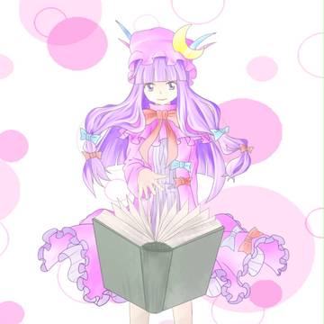 パチュリー