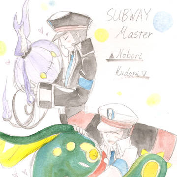 ▲▽