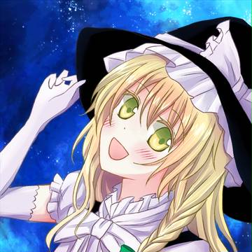 星空と魔理沙