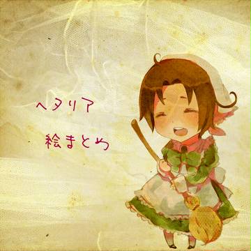 ❀✿❀✿