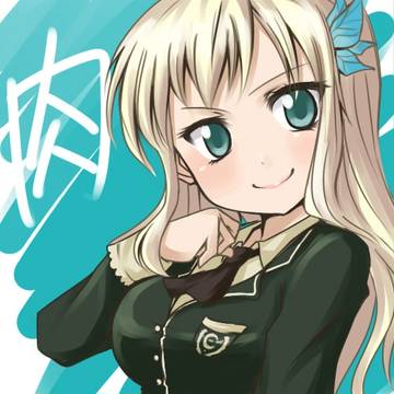 肉ううううううううううううううううう