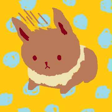 たたかうイーブイ