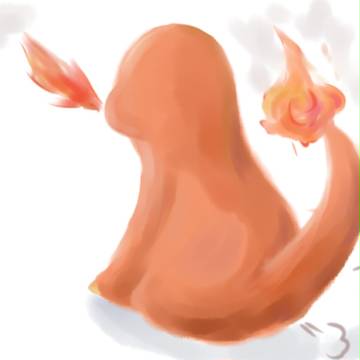 おしり