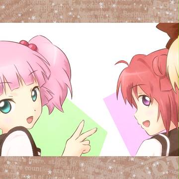 娯楽部
