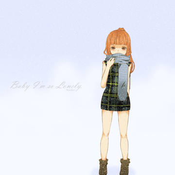 Baby I'm So Lonely