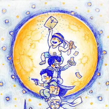 楽しい夜更かし