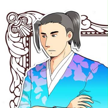 半兵衛