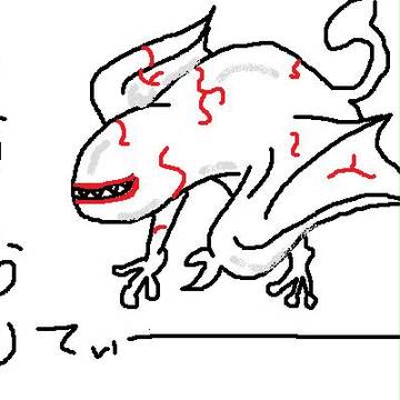 ふるふる