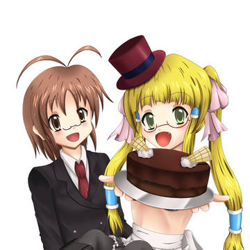 メイドと執事