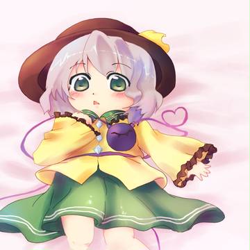 ん？