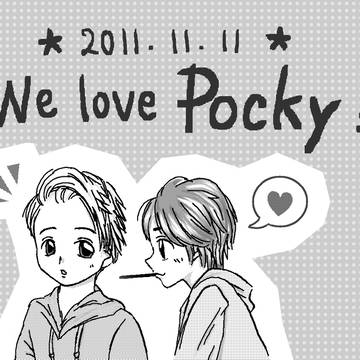 ポッキーの日