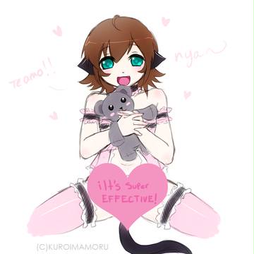 It's super effective