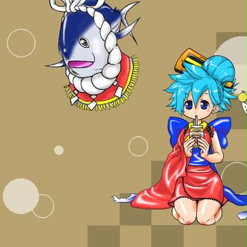 おかかとリープル