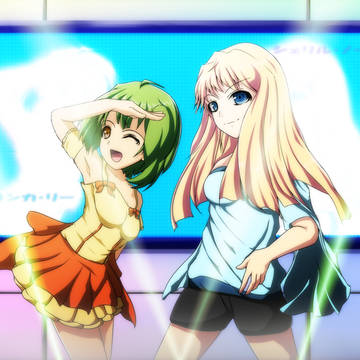 ランカとシェリル