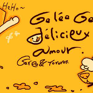 【ぴく菓子】ガルポとトロロン