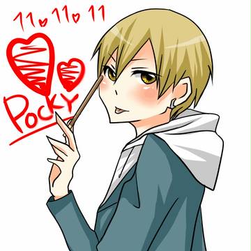 ポキ正2011