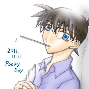 ポッキーの日、黒羽待ち。