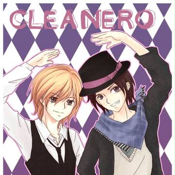 clear& nero