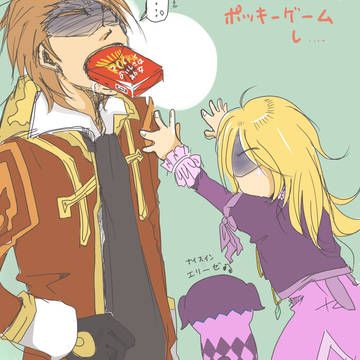 ポッキーゲーｍ