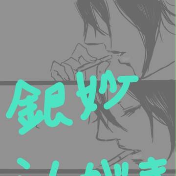 らくがき漫画