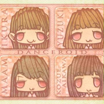 「DANCEROID」様をまた【描いてみた】
