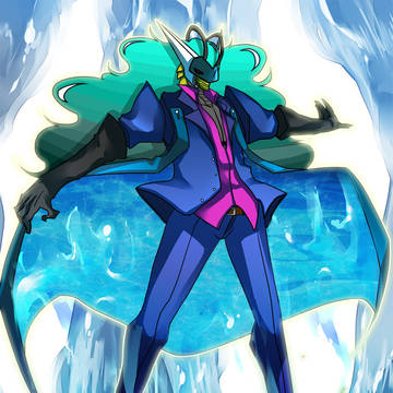 海洋の王
