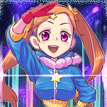 宇宙へおいでよ