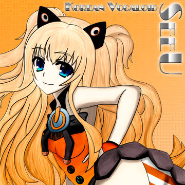 SeeU