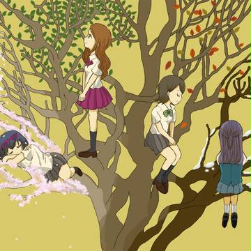 私の恋は