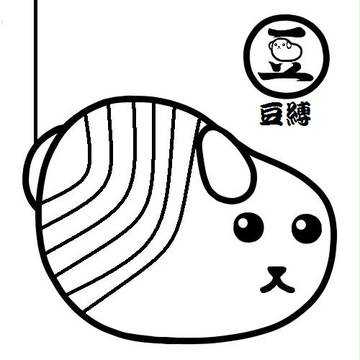 ねえ、縛ってる?