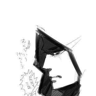 お蔵入り原稿