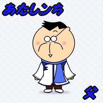 あたしンちの父がKAITOの衣装に着替えたみたいです。