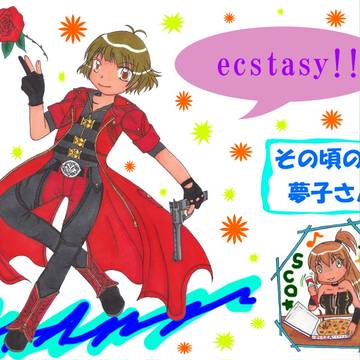 お題で描きM@ster３【スタイリッシュ】