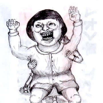 落書き