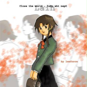 Lain