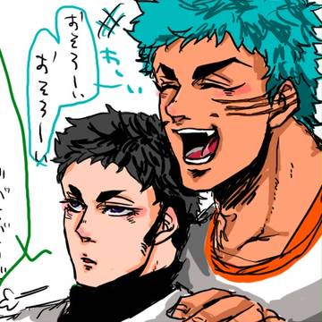 ウッホッホ