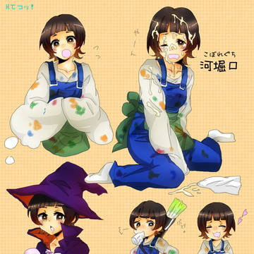 河堀口七海ちゃん。