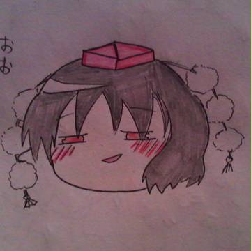 きめえ丸う