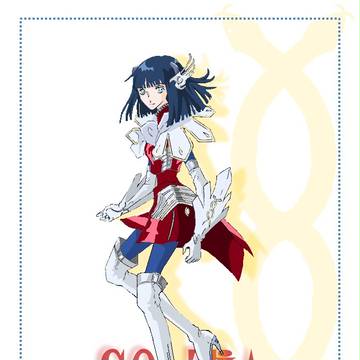 ファティマ・ソルティア