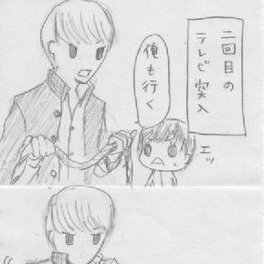 【P4】アニメ2話【腐向け】