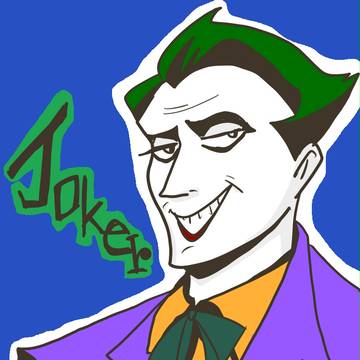 練習ジョーカーさん