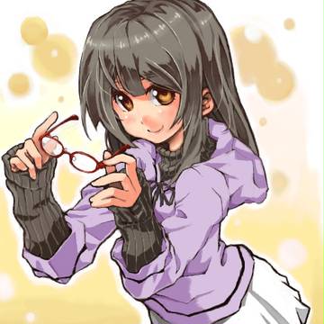 がねめ