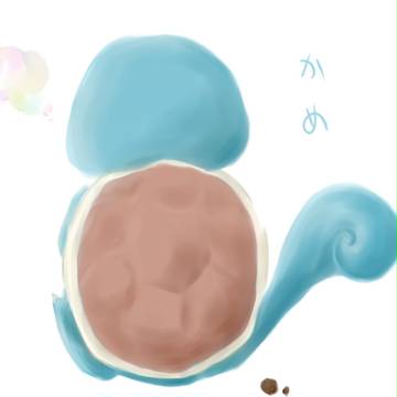 おしりおしり
